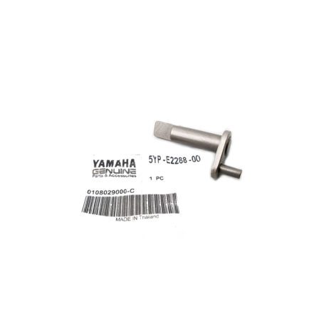 ΑΠΟΣΥΜΠΙΕΣΤΗΣ (ΛΑΜΑΚΙ ΕΚΚΕΝΤΡΟΦΟΡΟΥ) YAMAHA CRYPTON-X 135 ΓΝΗΣΙΟΣ